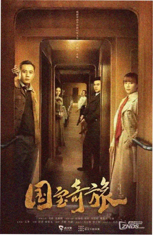 剧场版与特别篇分类入口